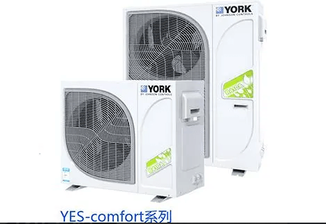 約克中央空調維修 約克中央空調維修